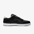 Nike SB Dunk Low "Medicom Toy"(2020)