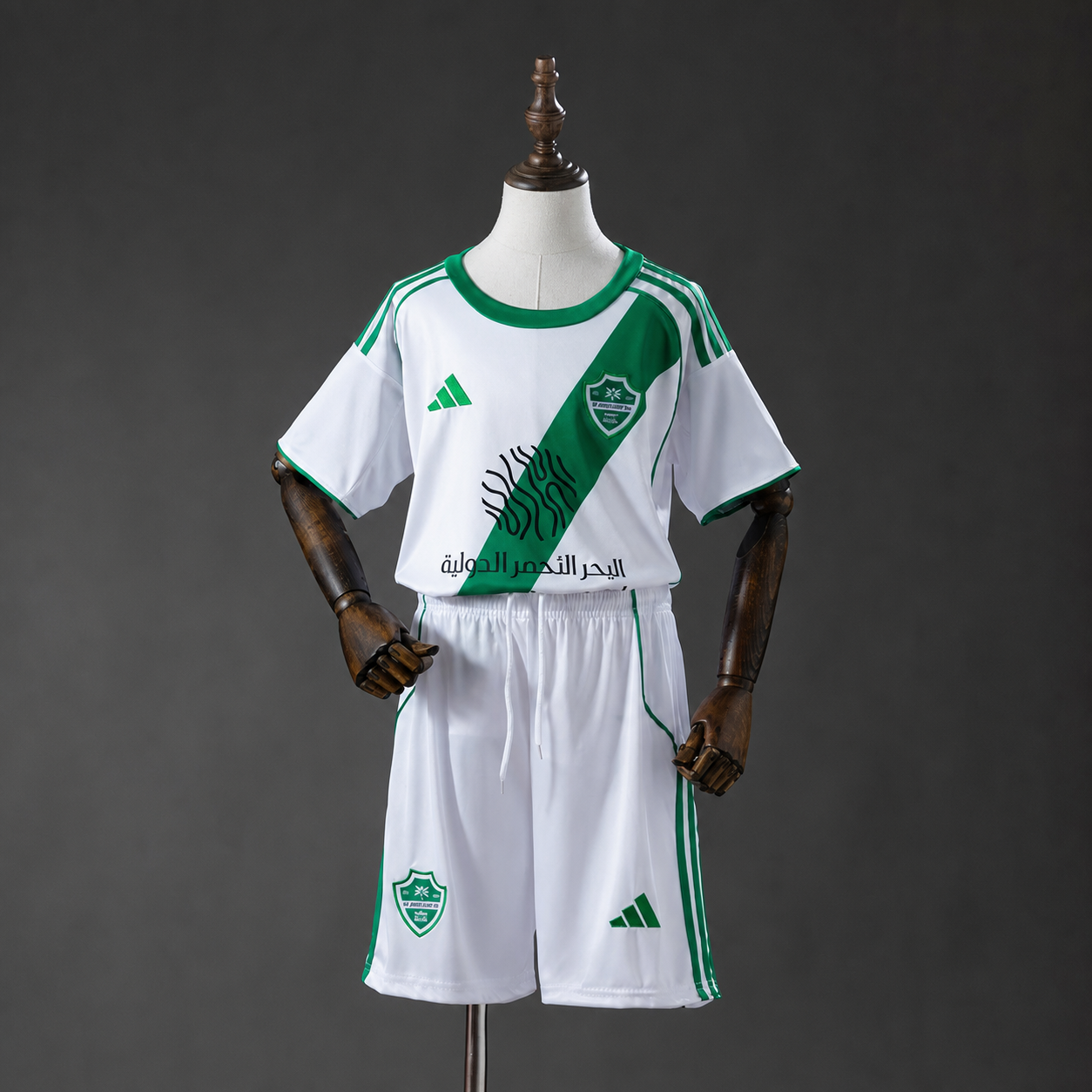 Al Ahli Saudi 2026 Visitante Kit Infantil - 1