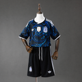 Argentina 2026 Visitante Kit Infantil - 1