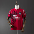 REPZ · Corinthians 11/12 Tercera Retro