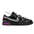 Nike SB Dunk Low x off-white 50/50