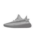 Yeezy 350v2 Steel Grey
