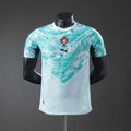 REPZ · Portugal 2026 Visitante Player