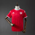 REPZ · Tunez 2026 Titular